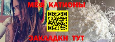 кристаллы Кулебаки