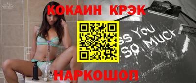 гашиш Ликино-Дулёво
