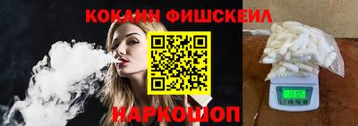 прущий лед Лесосибирск