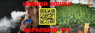 дживик Ливны