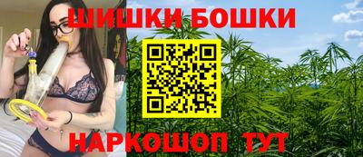 гашиш Ликино-Дулёво