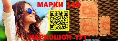 гашиш Ликино-Дулёво