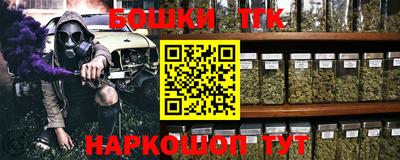 дживик Ливны