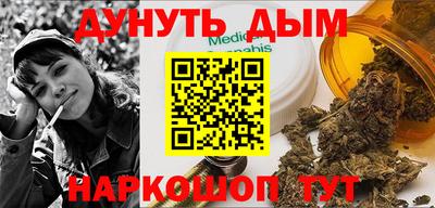 гашиш Ликино-Дулёво
