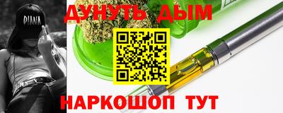 гашиш Ликино-Дулёво