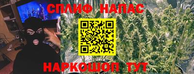 гашиш Ликино-Дулёво