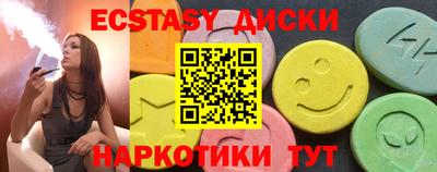 дживик Ливны