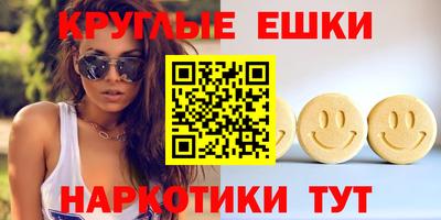прущий лед Лесосибирск