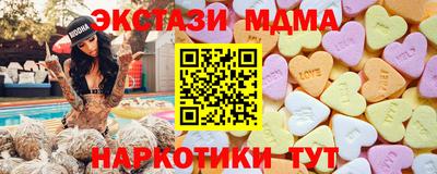 дживик Ливны