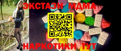 прущий лед Лесосибирск