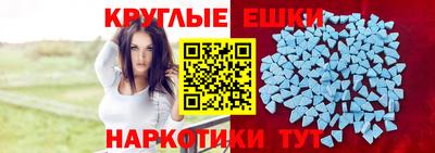 дживик Ливны
