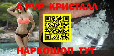 гашиш Ликино-Дулёво