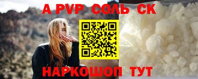 гашиш Ликино-Дулёво
