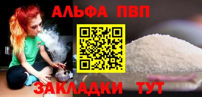 гашиш Ликино-Дулёво