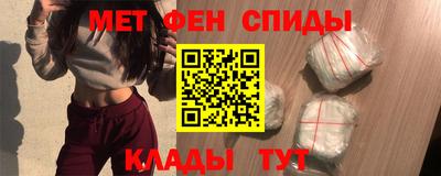 прущий лед Лесосибирск