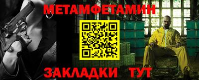гашиш Ликино-Дулёво