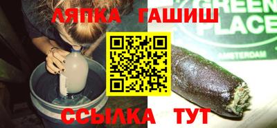 прущий лед Лесосибирск