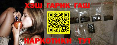 прущий лед Лесосибирск