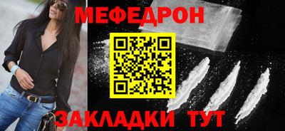 дживик Ливны