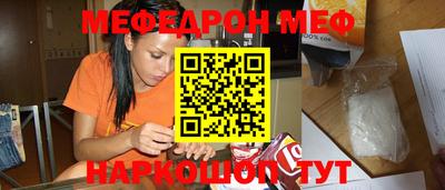 прущий лед Лесосибирск