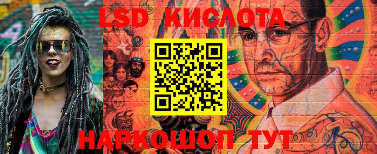 Кашира  Марки NBOMe 1500мкг  Вход с VPN 